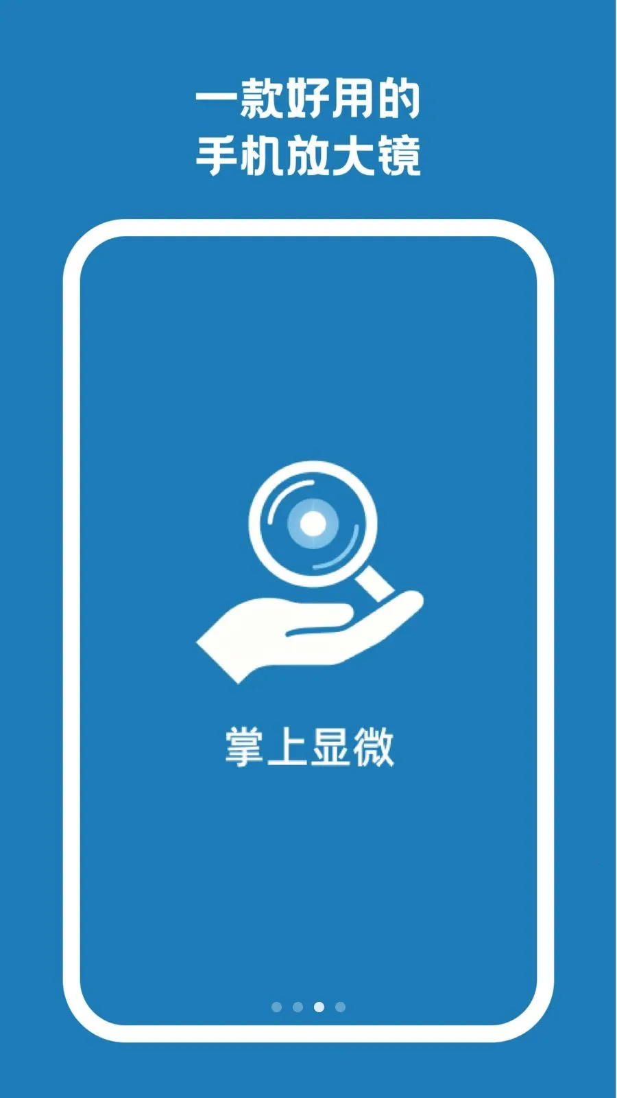 ������΢2026�ٷ����°汾��ͼ2