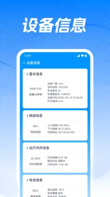 WiFiԿ�������(�����豸�ػ�)��ͼ0