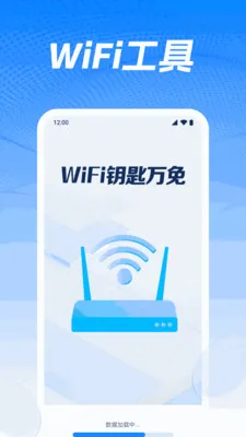 WiFiԿ�������(�����豸�ػ�)��ͼ1