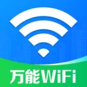WiFiԿ�������(�����豸�ػ�)
