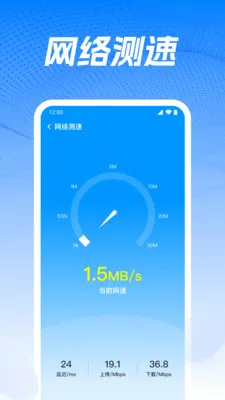 WiFiԿ�������(�����豸�ػ�)��ͼ3