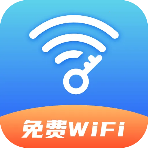 WiFiԿ����(WiFi��������)