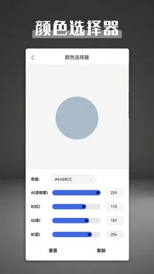 ��������2026�ٷ����°汾v1.5.0 ��׿���ͼ0