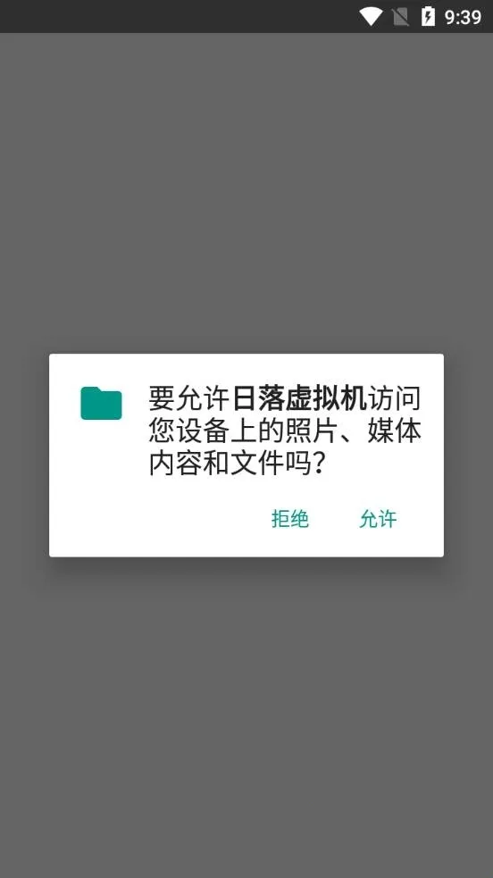 ���������2026�ٷ����°汾