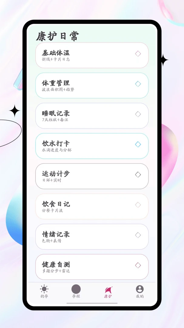 ��������(���н�����¼)v1.0.0 ��Ѱ��ͼ2
