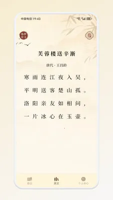 Сȡͬѧ�Ŵ������ֻ���v1.4 �ֻ����ͼ0