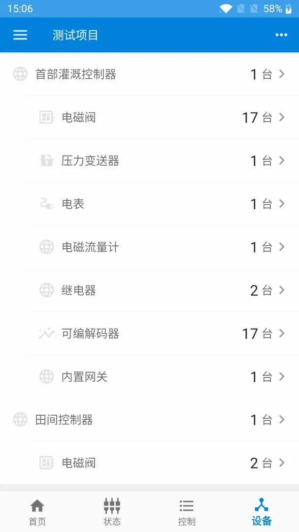 �ѻ�����2026�ٷ����°汾