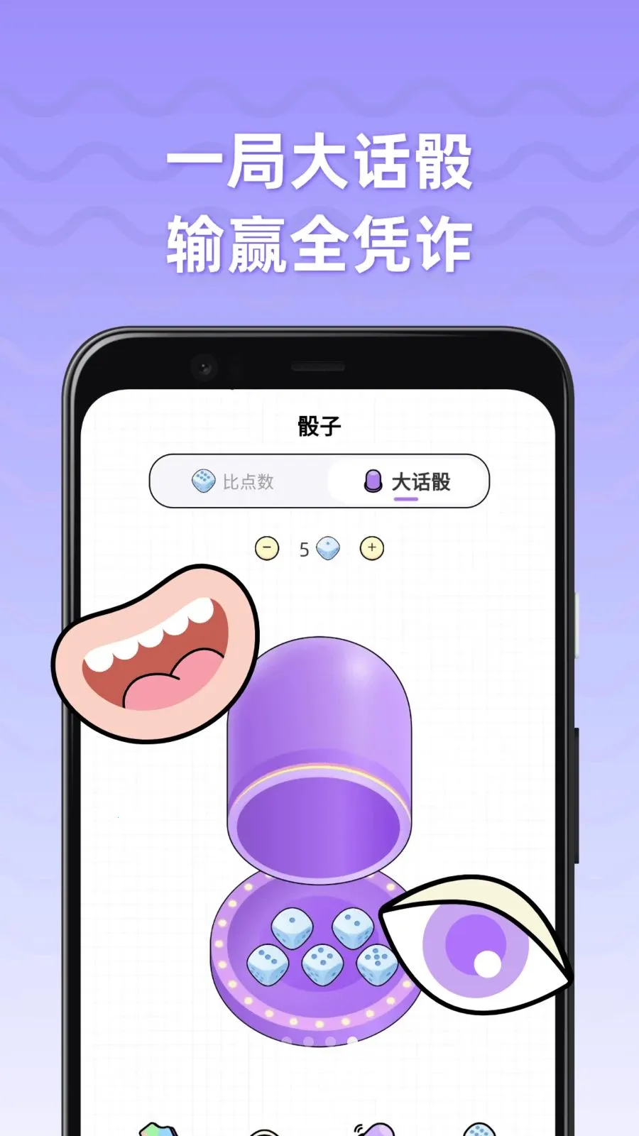 ��ȤС����2026���°汾v1.0.3 ��Ѱ��ͼ0