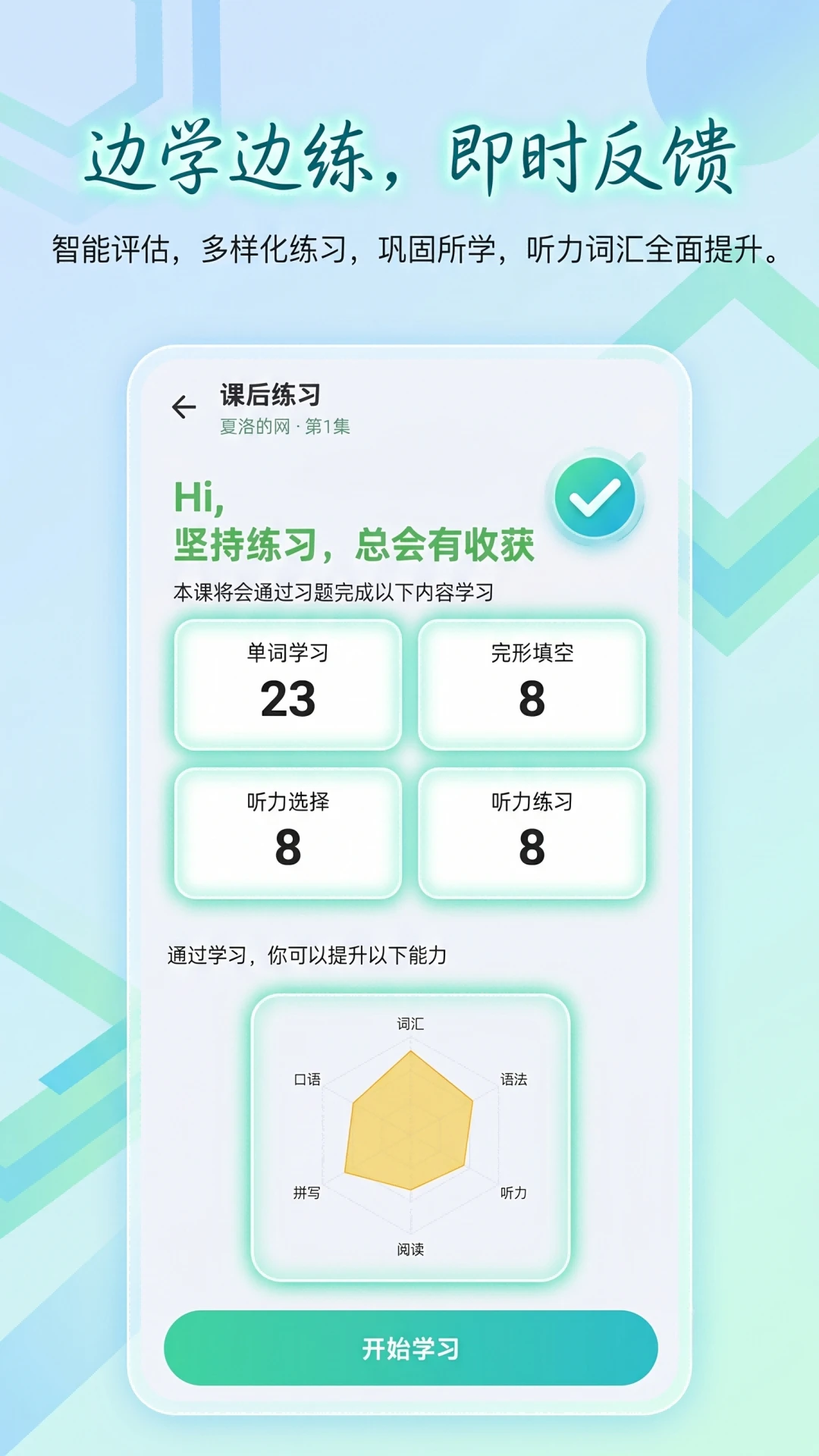 �Ź�Ӣ��2026�ٷ����°汾v1.0.4 ��Ѱ��ͼ3