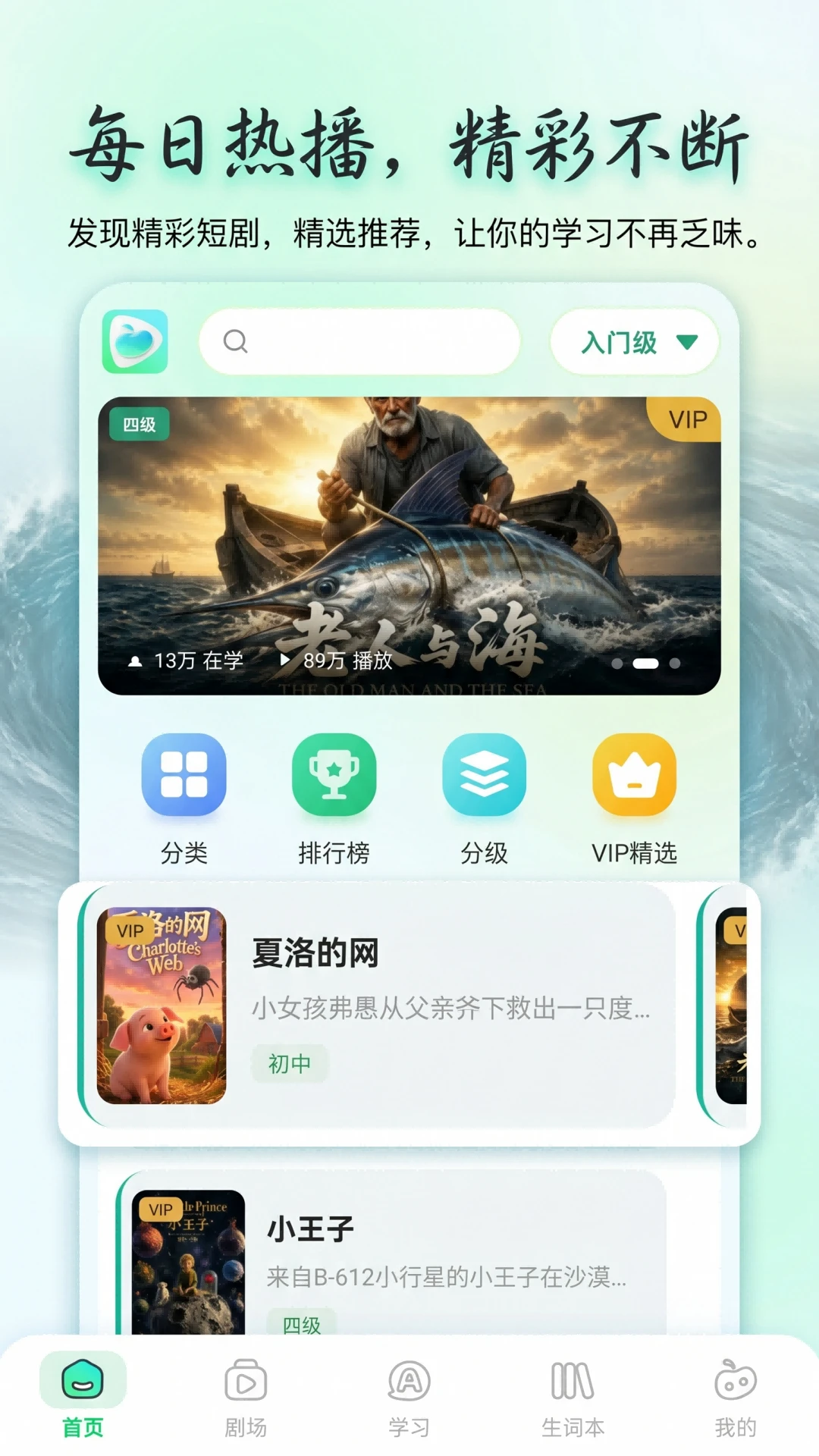 �Ź�Ӣ��2026�ٷ����°汾v1.0.4 ��Ѱ��ͼ0