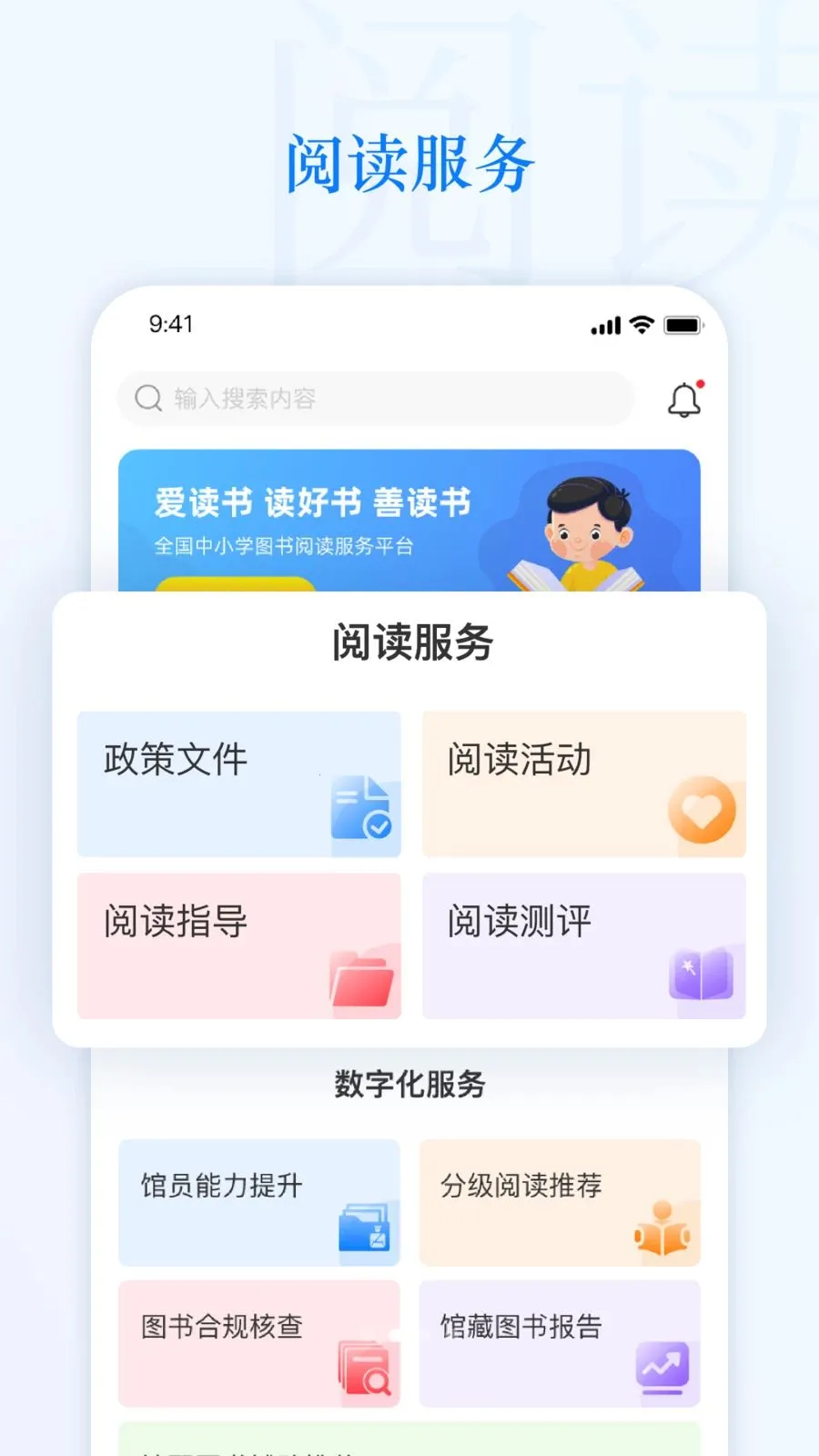 �ǻ���Сͼ2026���°汾v1.22.1 ��Ѱ��ͼ2
