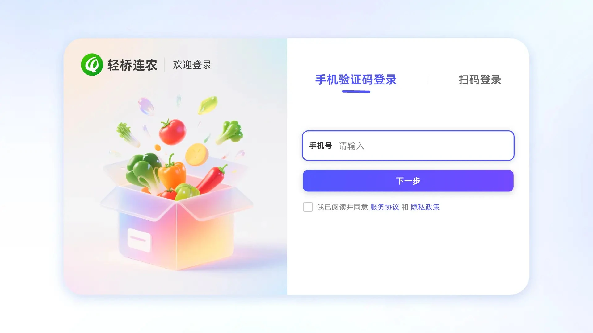 ������ũƽ���(�̼��ŵ��������)v1.2.4 ��Ѱ��ͼ2