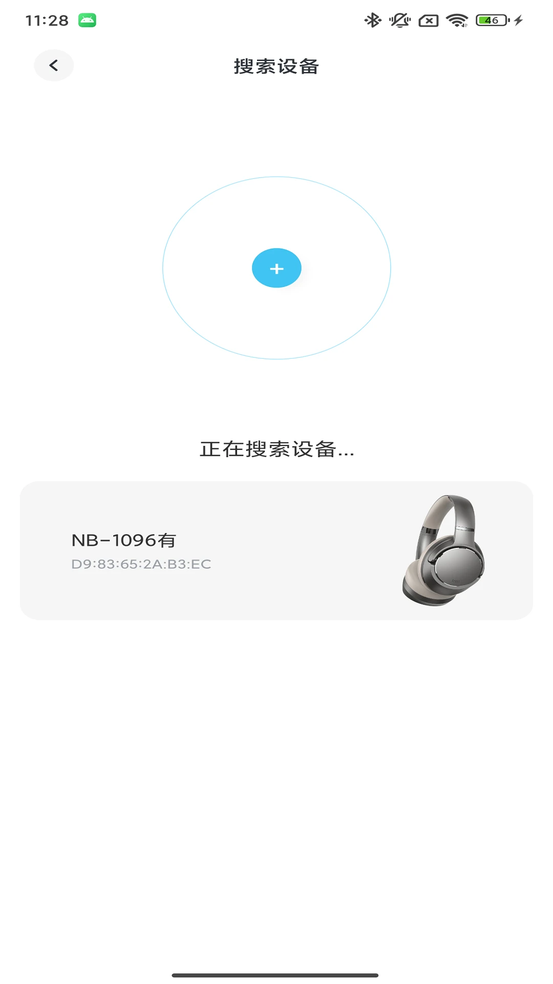 ���(��Ƶ��Ʒ����)v1.4.9 �ֻ����ͼ0