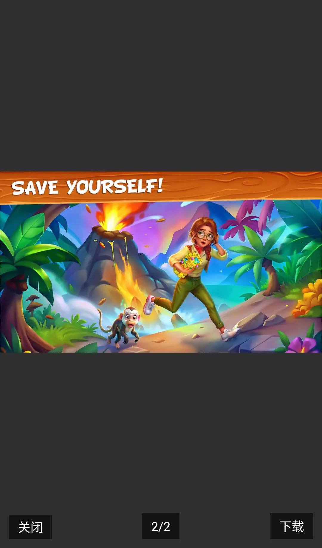�ϲ�ũ���������ڹ�(�ȴ�ũ��ð����Ϸ)v1.90 �ֻ����ͼ1