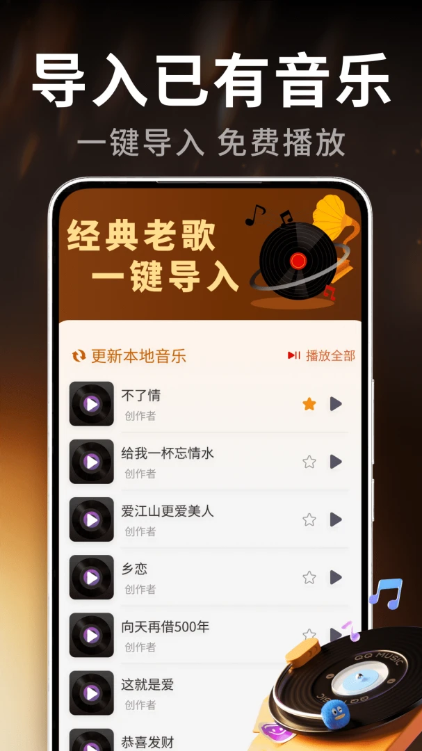 �ϸ辫ѡ���(���ֲ���������)v2.0.02.01 ��Ѱ��ͼ3