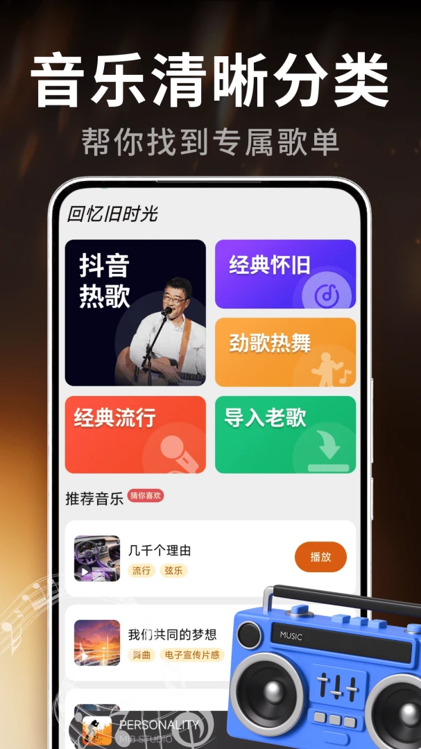 �ϸ辫ѡ���(���ֲ���������)v2.0.02.01 ��Ѱ��ͼ0