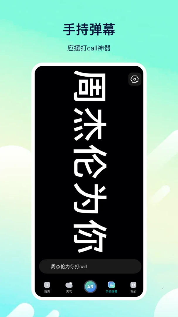 �������(�๦�ܲ�������)v25.5.7 ��׿���ͼ2