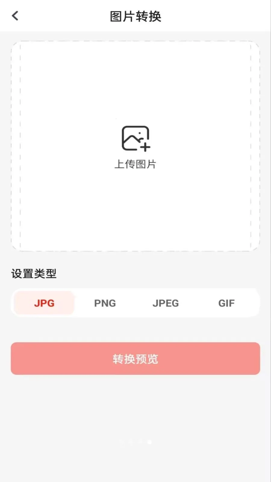 Word Office�칫�ĵ�(�ƶ��칫����)