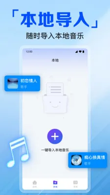 ������ಥ����(�������ֲ�����)v1.0.8.1007 ��׿���ͼ1
