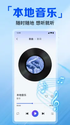 ������ಥ����(�������ֲ�����)v1.0.8.1007 ��׿���ͼ2