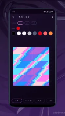 ����ƴ��ͼֽ���������ֻ���v1.0.0 ��Ѱ��ͼ3