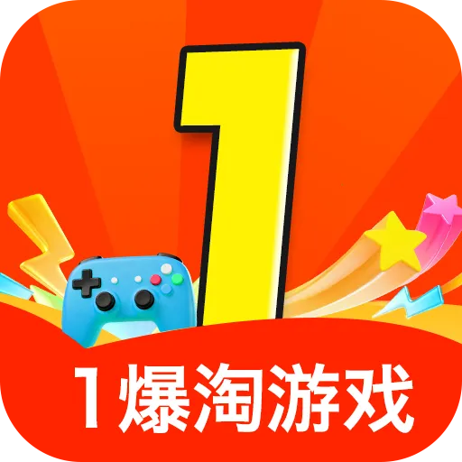 1������Ϸ�����ֻ���v1.0.8 ��׿��