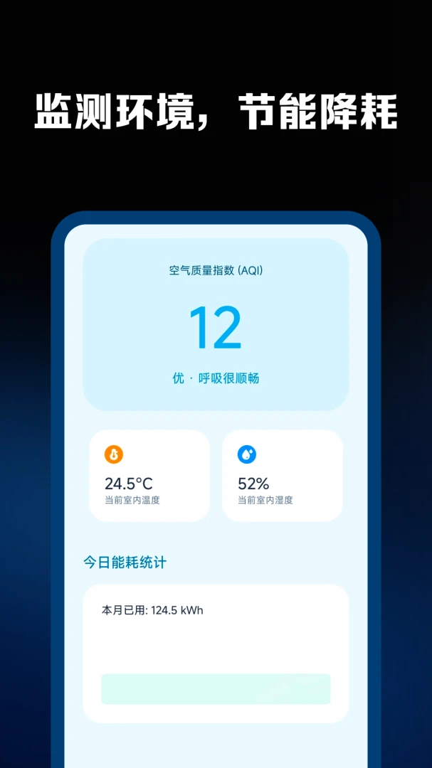 �յ�����ң����ͨ��2026���°汾v1.0.1 ��Ѱ��ͼ0