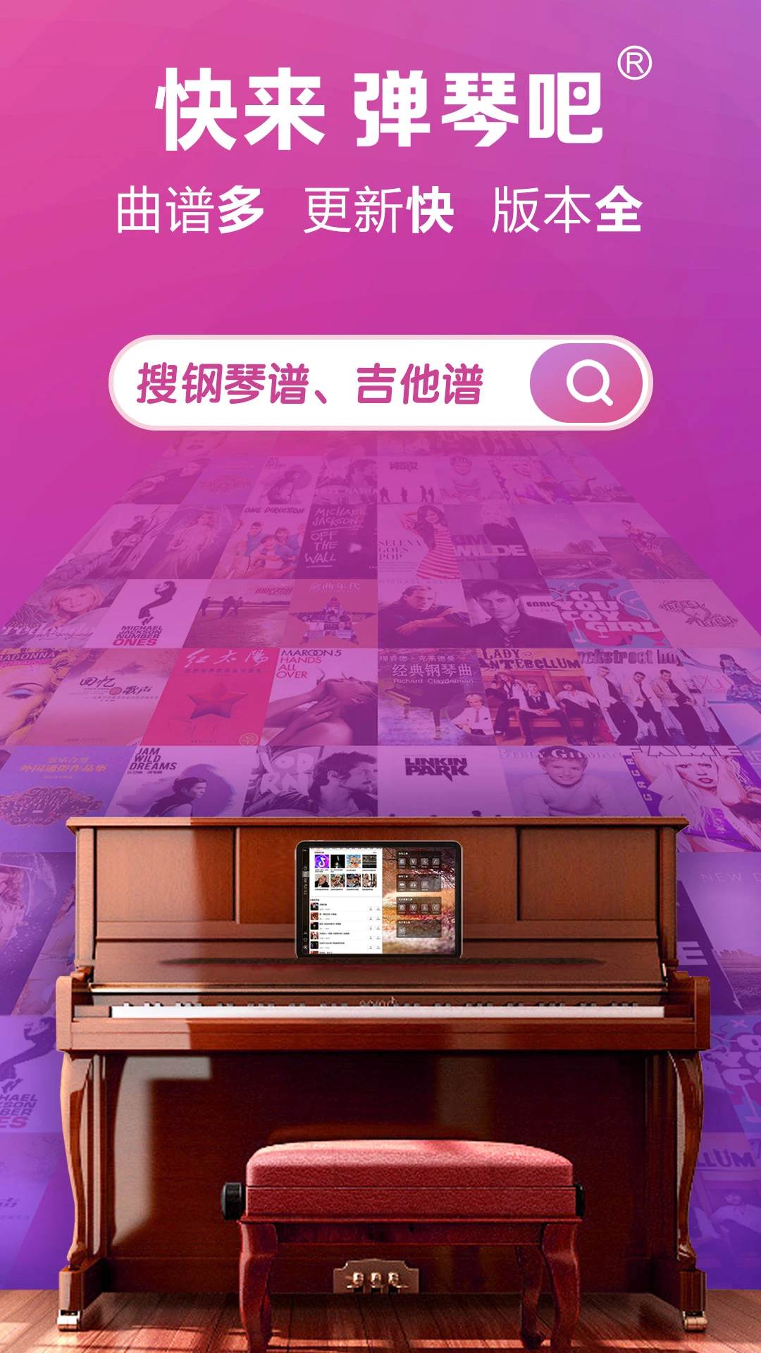 ���ٰ�(������������ƽ̨)v9.9.6 �ֻ����ͼ0