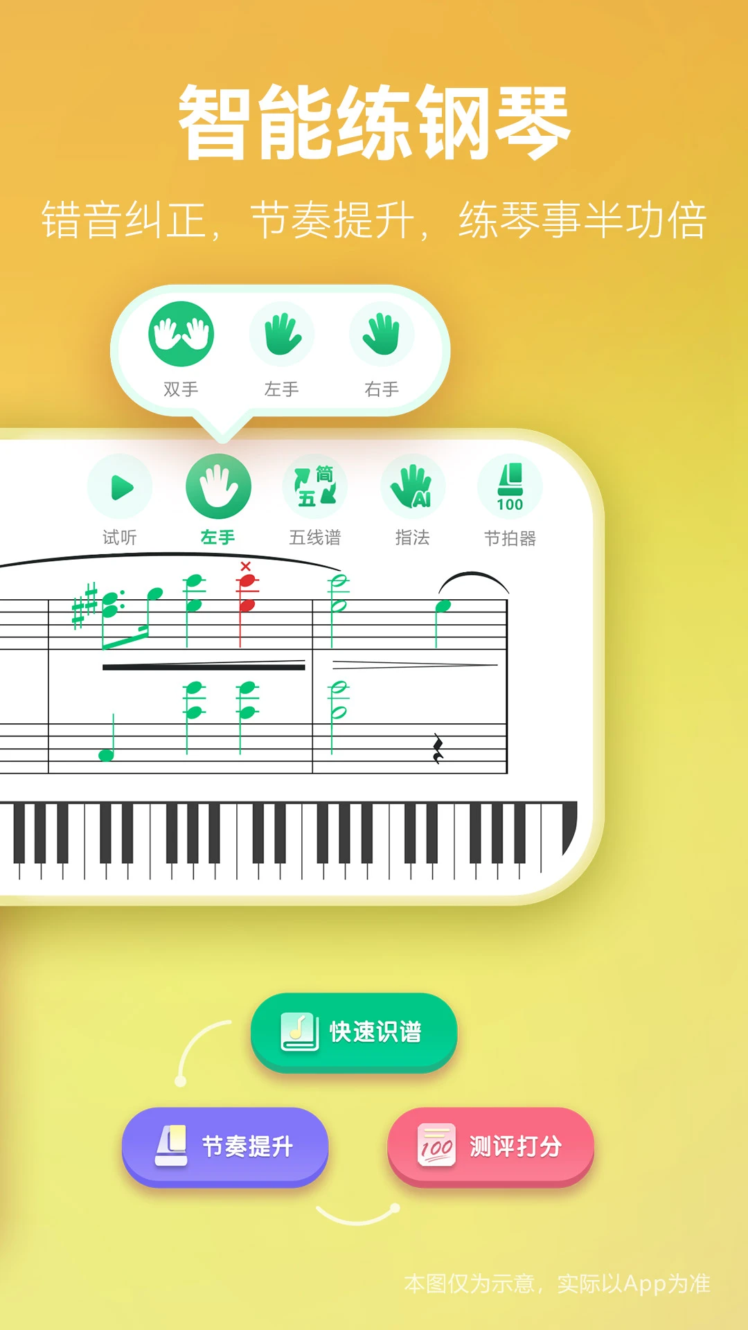 ���ٰ�(������������ƽ̨)v9.9.6 �ֻ����ͼ1