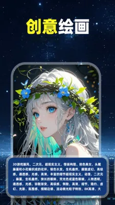 ���AI��Ƶȫ����������2026���°汾v1.0.1 ��Ѱ��ͼ1