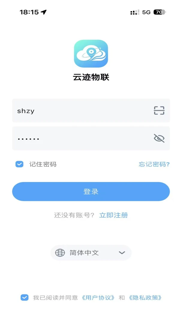 �Ƽ��������°�׿��v1.2.3 ��Ѱ��ͼ3