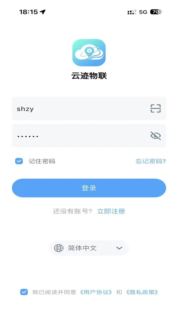 �Ƽ��������°�׿��