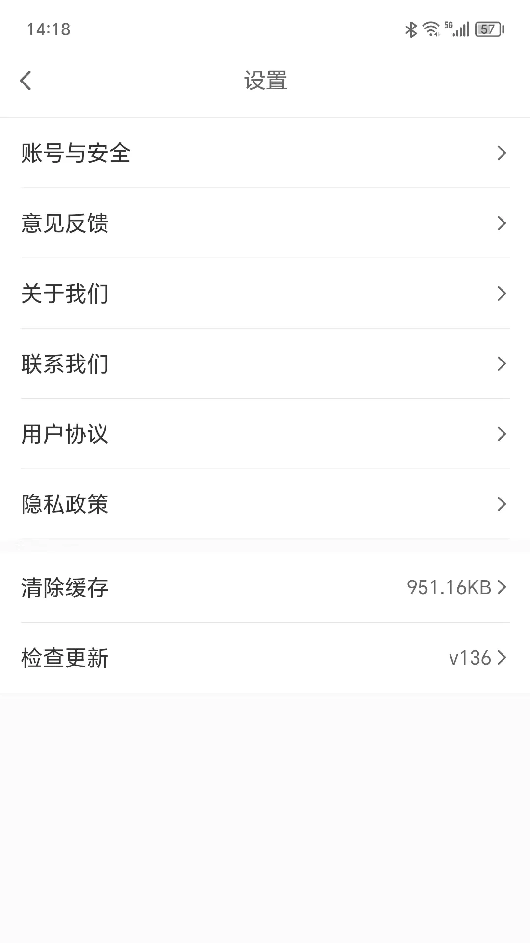 �������ӡ(��Ƭ��ӡ����)v2.0.3 ��׿���ͼ2