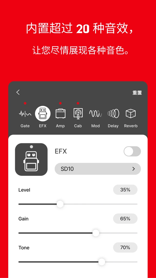 peoz(����ѧϰӦ��)v2.6.7 �ֻ����ͼ3