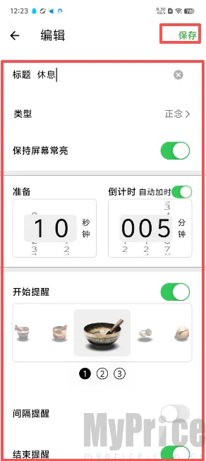 ����(���Ľ���Ӧ��)