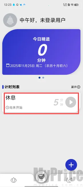����(���Ľ���Ӧ��)