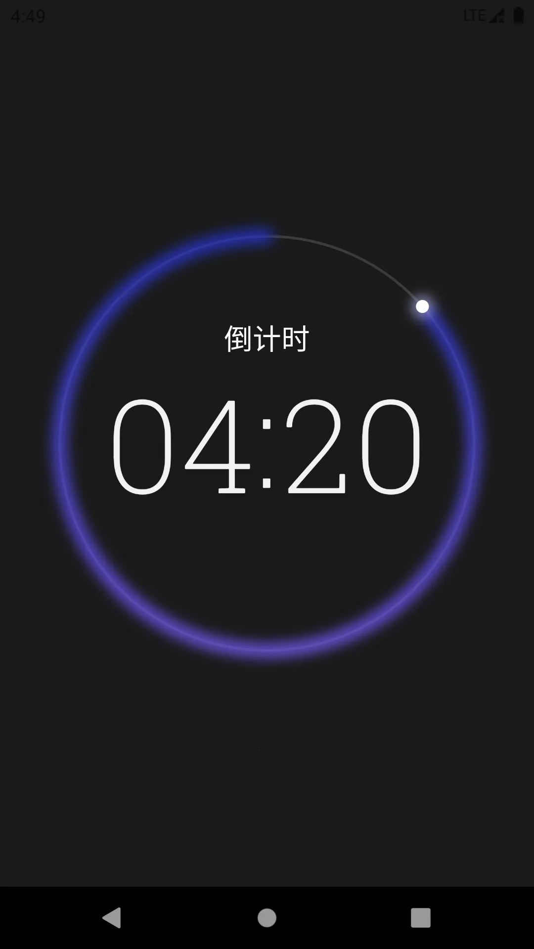 ����(���Ľ���Ӧ��)v1.0.56 �ֻ����ͼ3