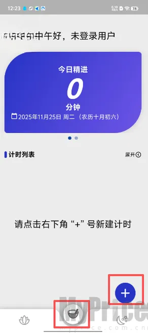 ����(���Ľ���Ӧ��)