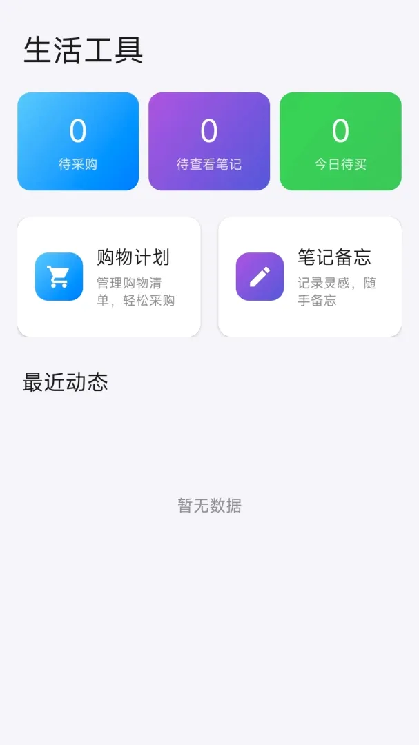 365��ѡ(��ѡ����APP)