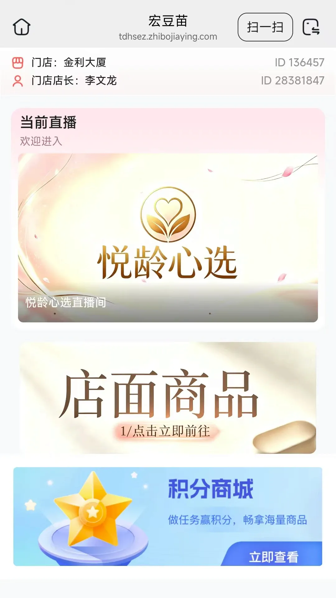 �궹��(��������ֱ��)
