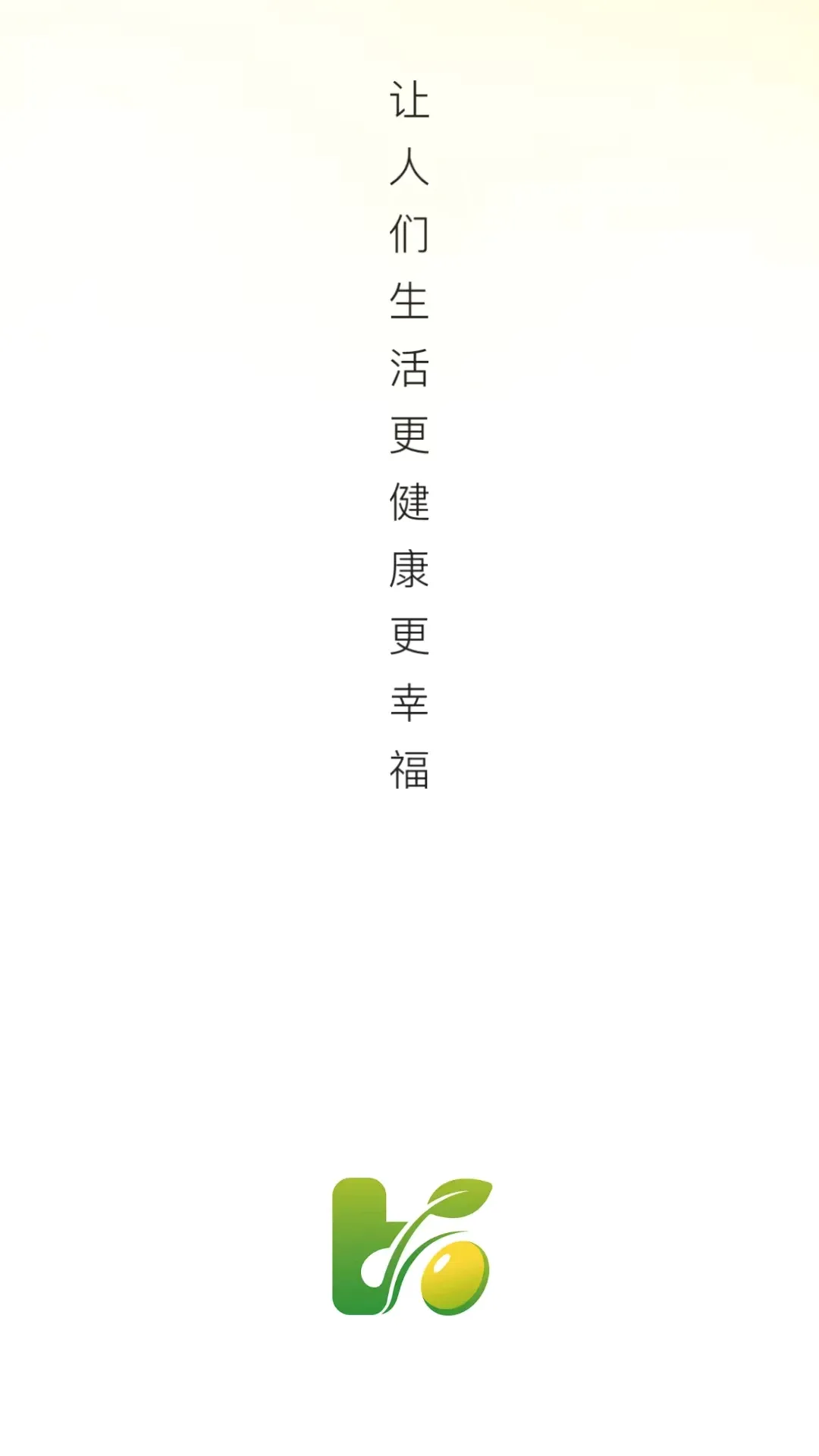 �궹��(��������ֱ��)