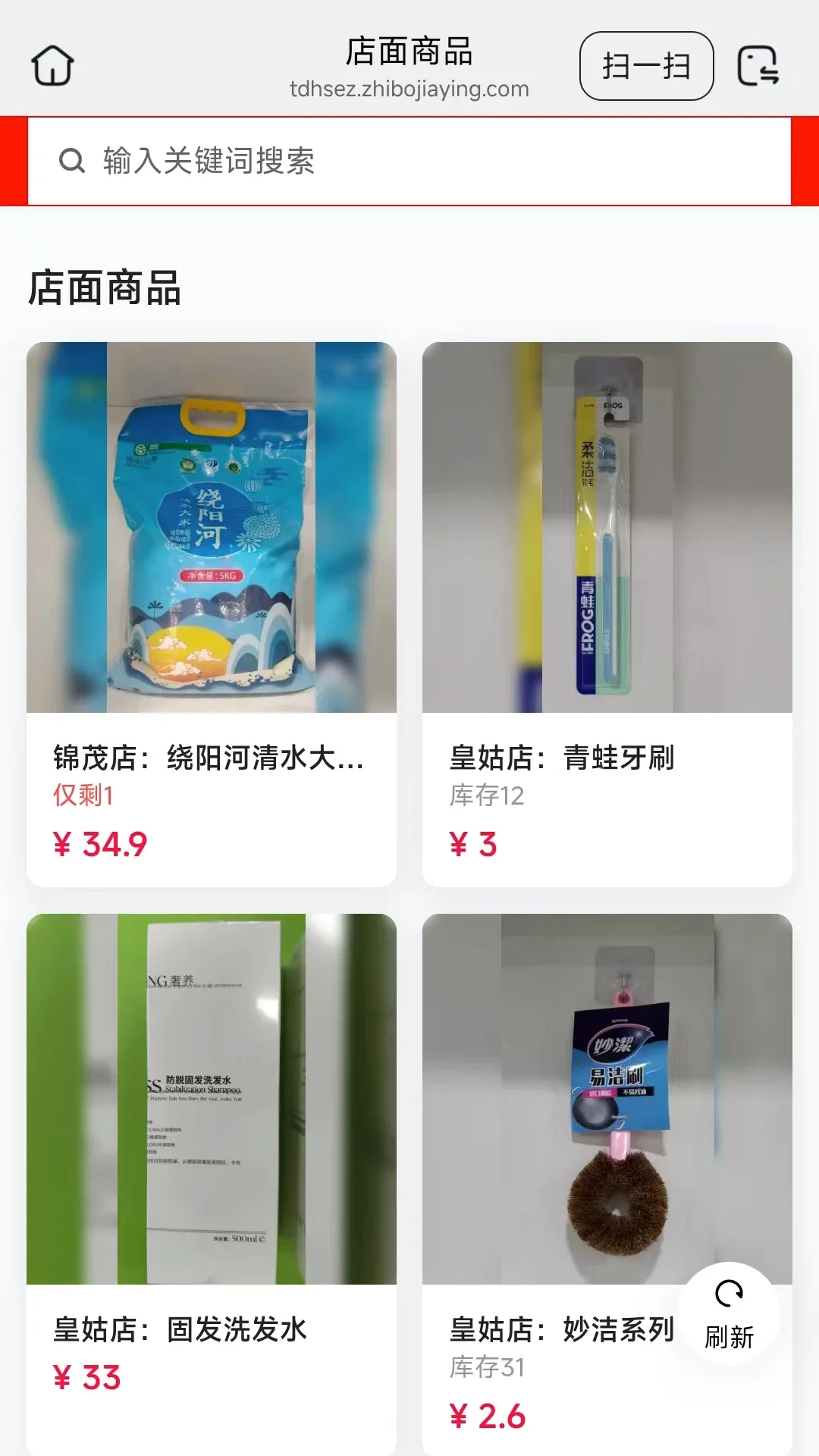 �궹��(��������ֱ��)