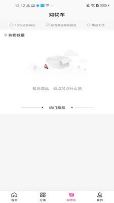 �����������°�׿��v3.6.0 ��׿���ͼ0
