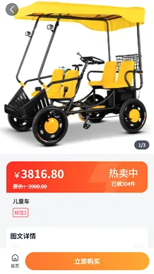 ������2026���°汾v1.0.8 ��Ѱ��ͼ1