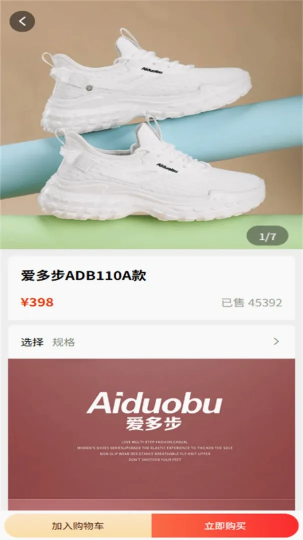 Ǭ������2026���°汾v1.0 �ֻ����ͼ2