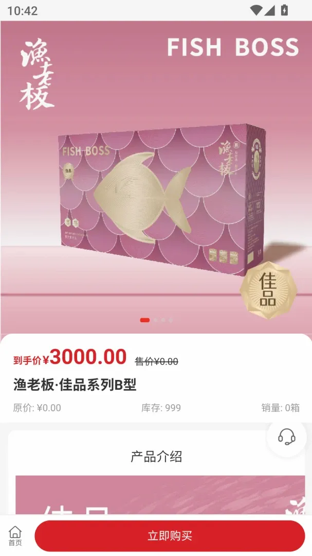 ��Ҫѡ��2026�ٷ����°汾v1.0.3 ��Ѱ��ͼ1