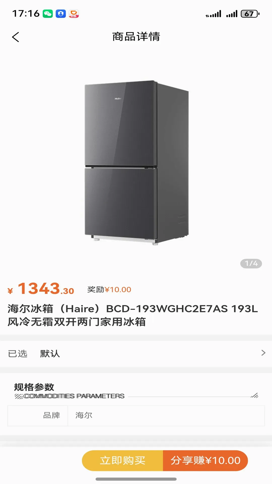�������̳�(�ҵ�����ƽ̨)