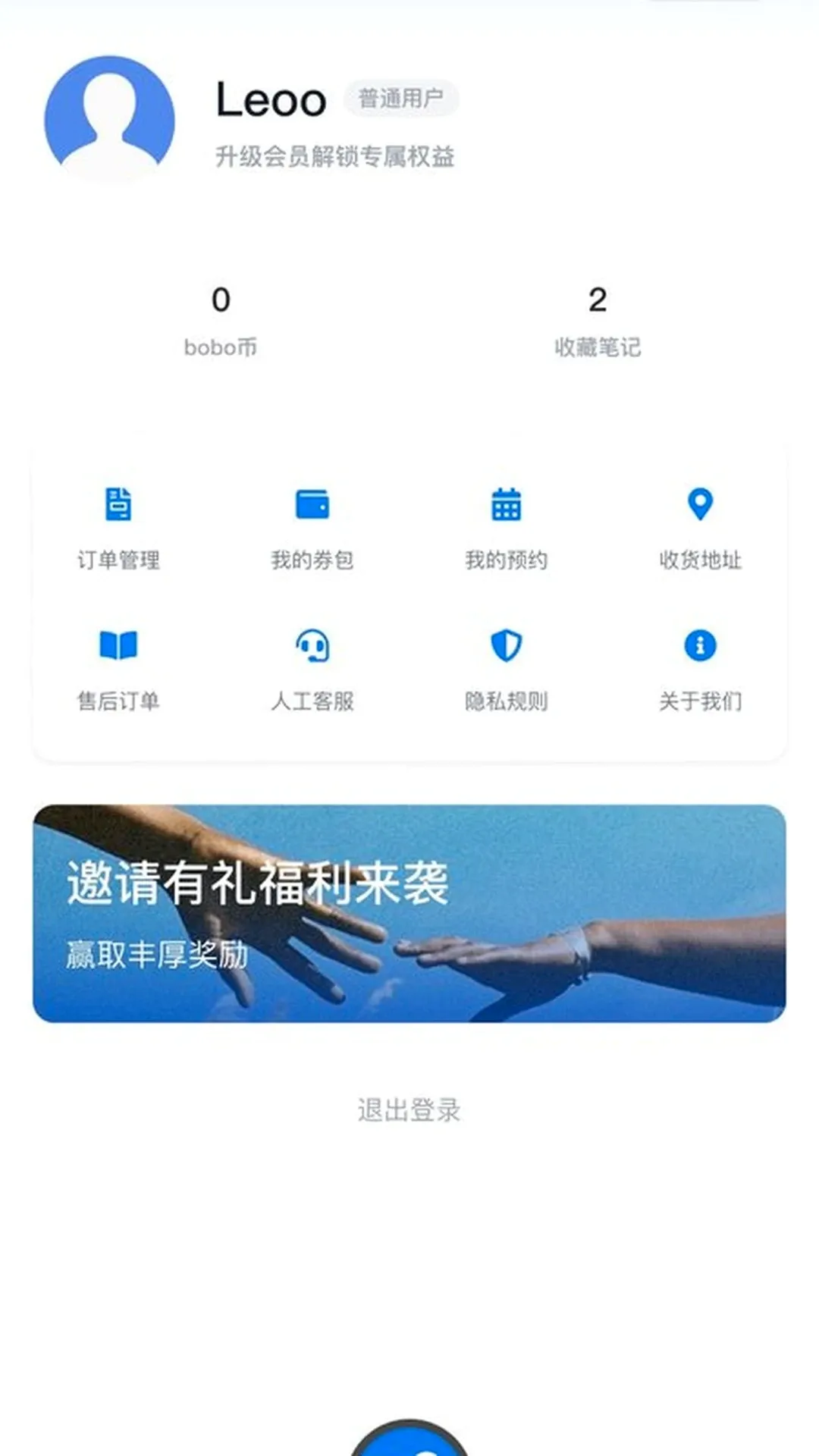 ������(��������ƽ̨)