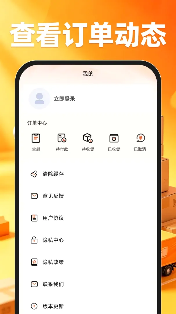 �ؼ���Ʒ��Դ����2026���°汾