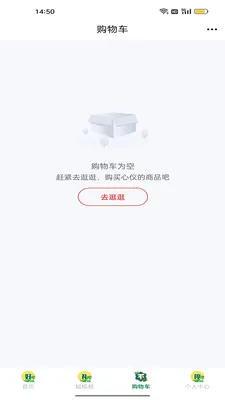 ������˹(�ٻ���Ϣƽ̨)v6.158.0 �ֻ����ͼ0